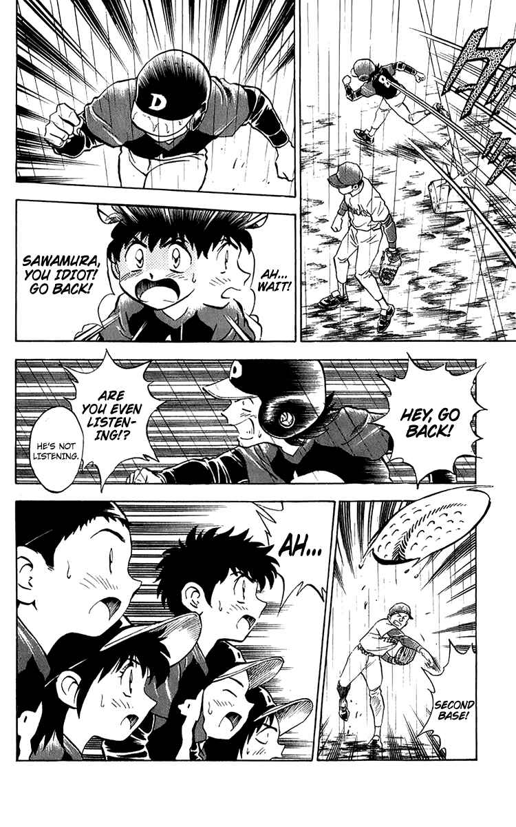 Page 4 Chapter 39 Major