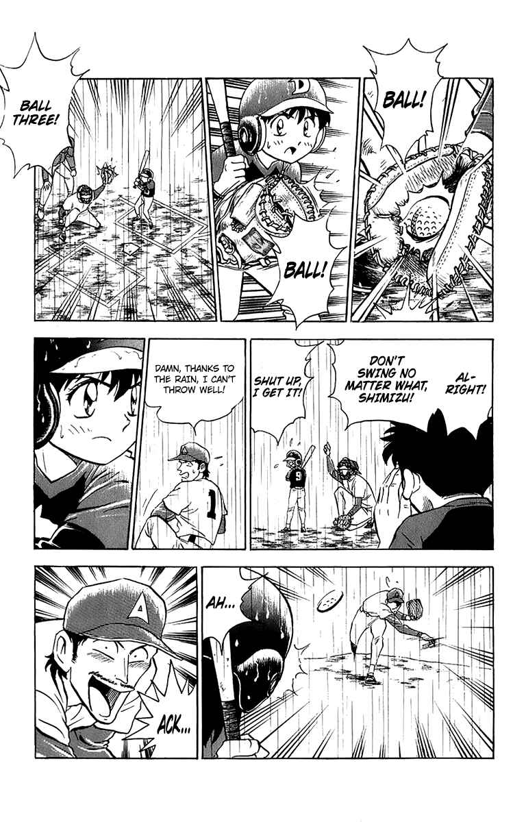 Page 7 Chapter 39 Major