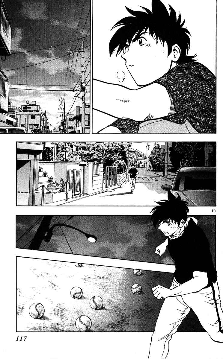Page 13 Chapter 294 Major