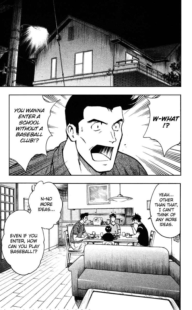 Page 7 Chapter 294 Major