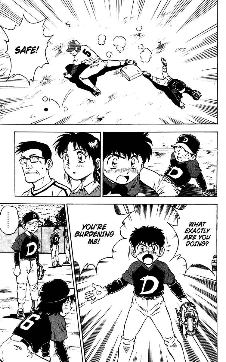 Page 17 Chapter 34 Major