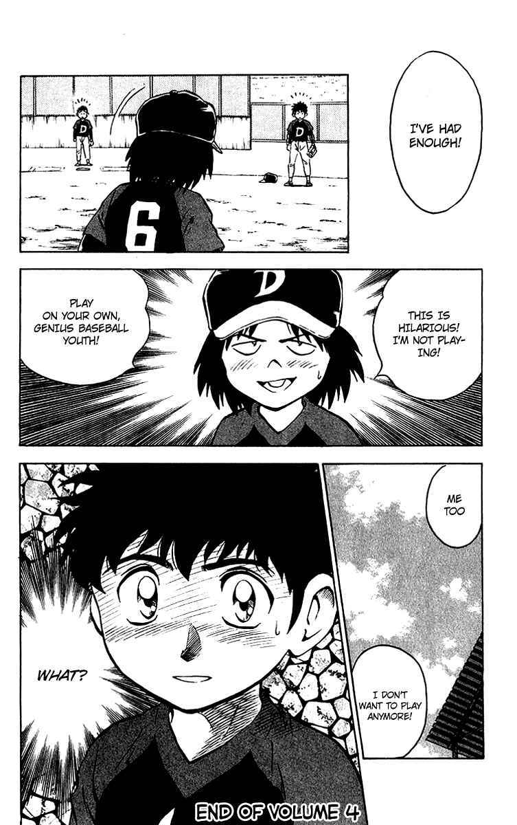 Page 18 Chapter 34 Major
