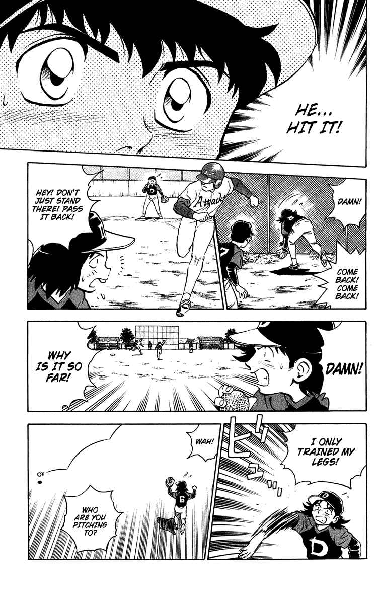 Page 3 Chapter 34 Major