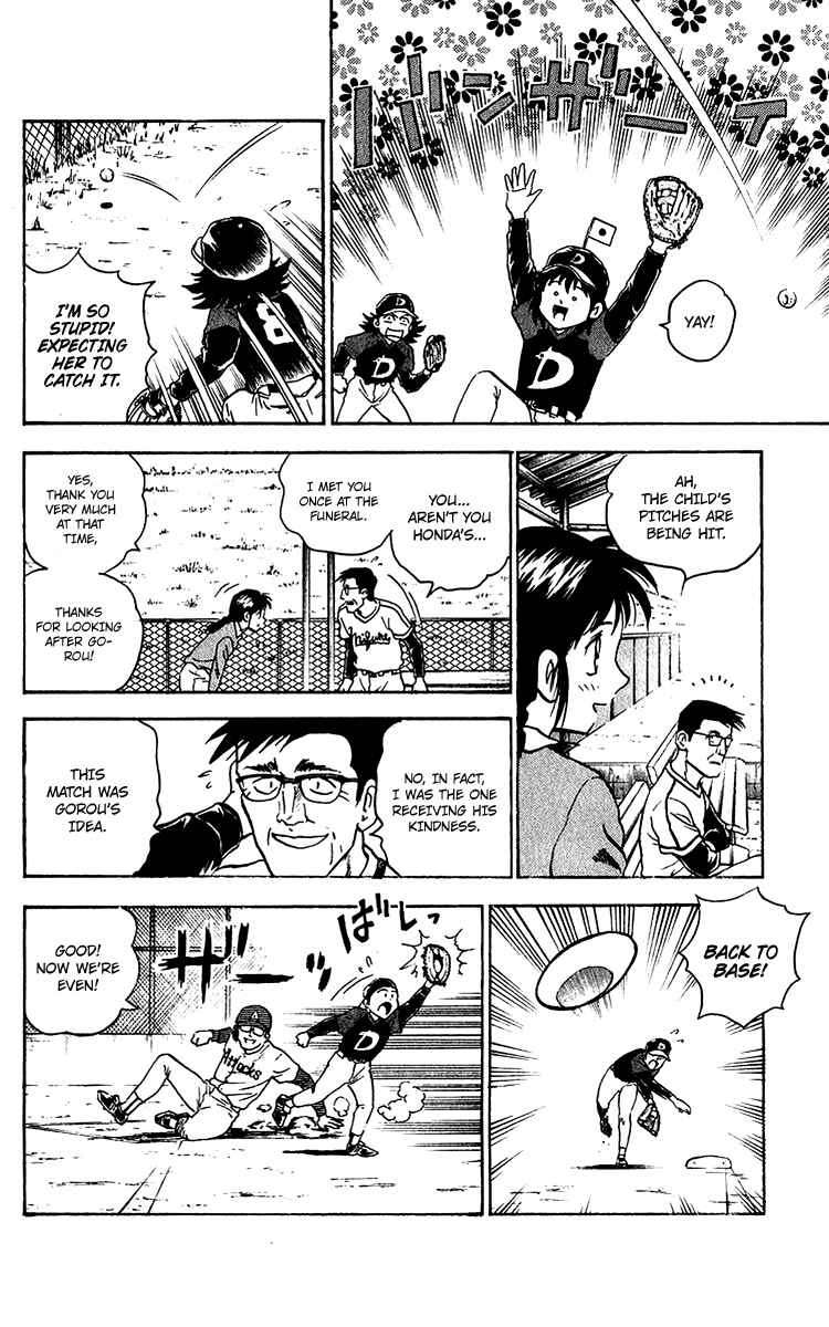 Page 8 Chapter 34 Major