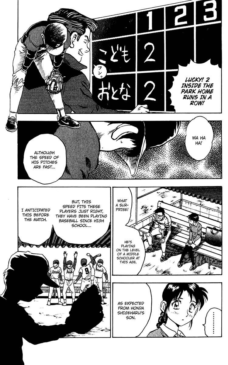 Page 9 Chapter 34 Major