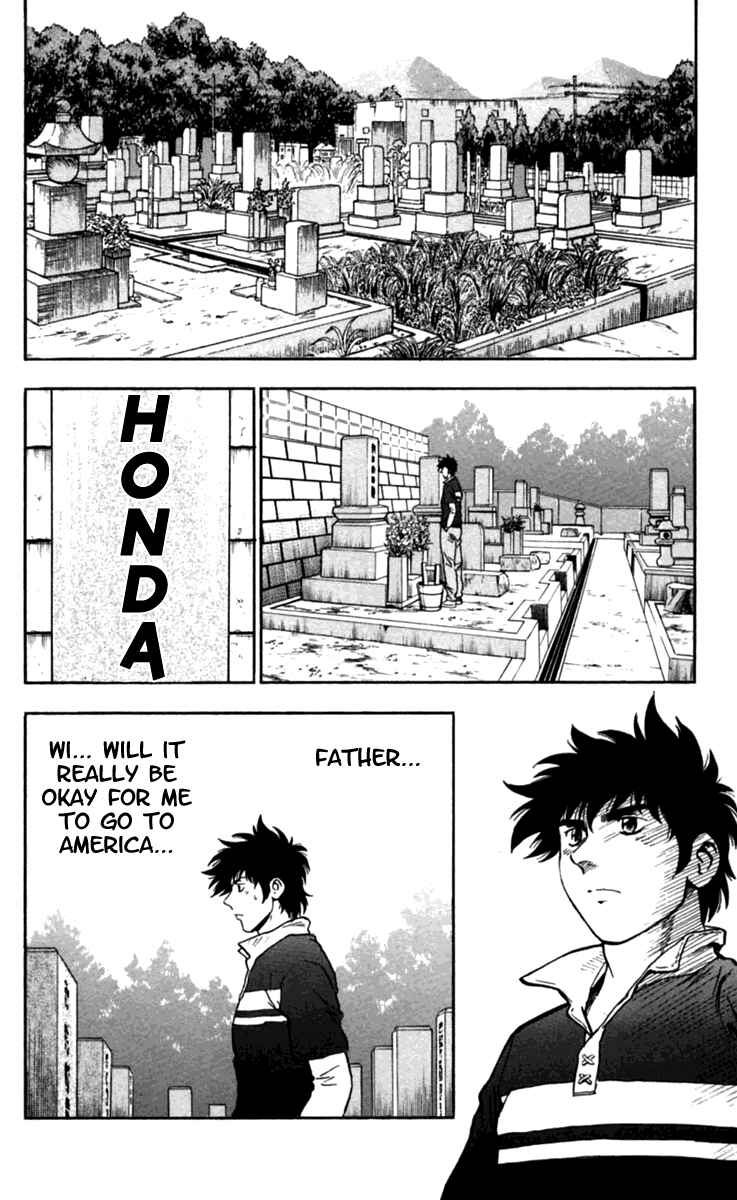Page 16 Chapter 432 Major