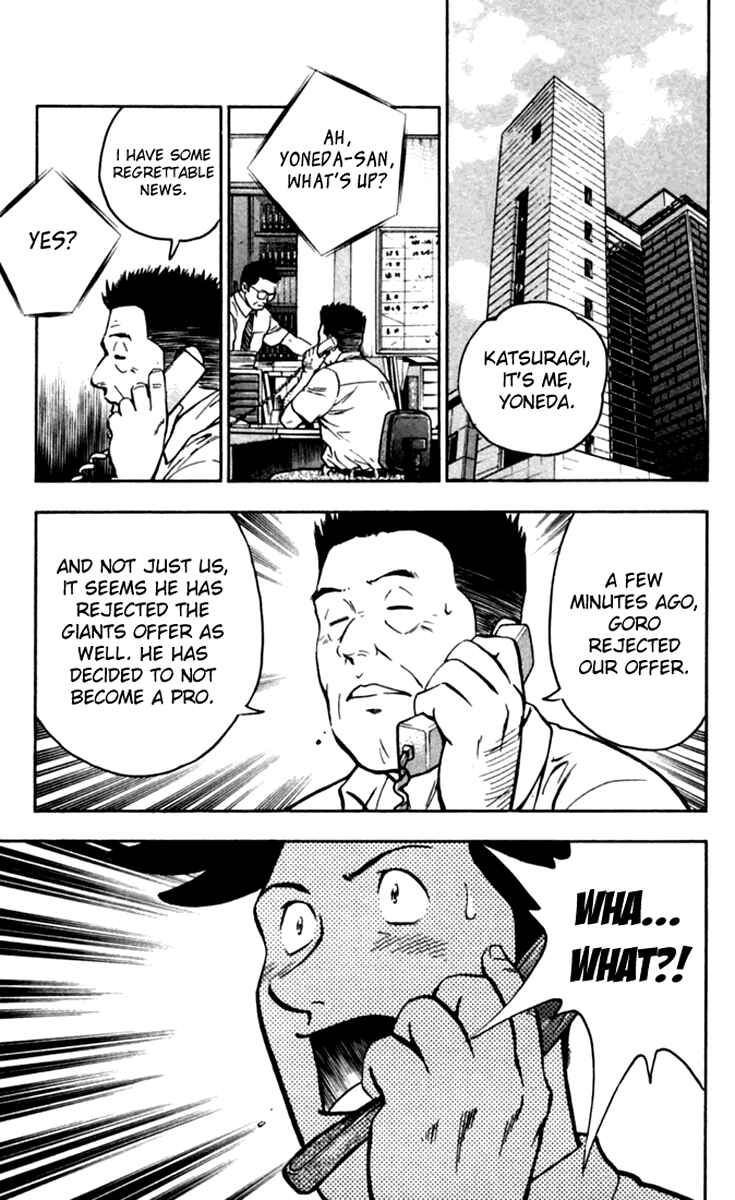 Page 4 Chapter 432 Major