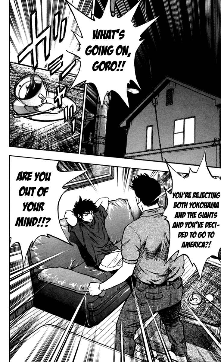 Page 5 Chapter 432 Major