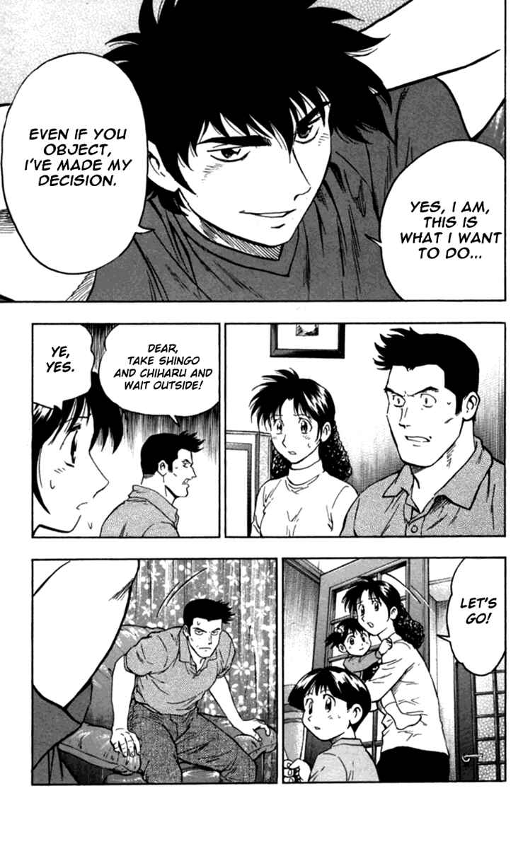 Page 6 Chapter 432 Major