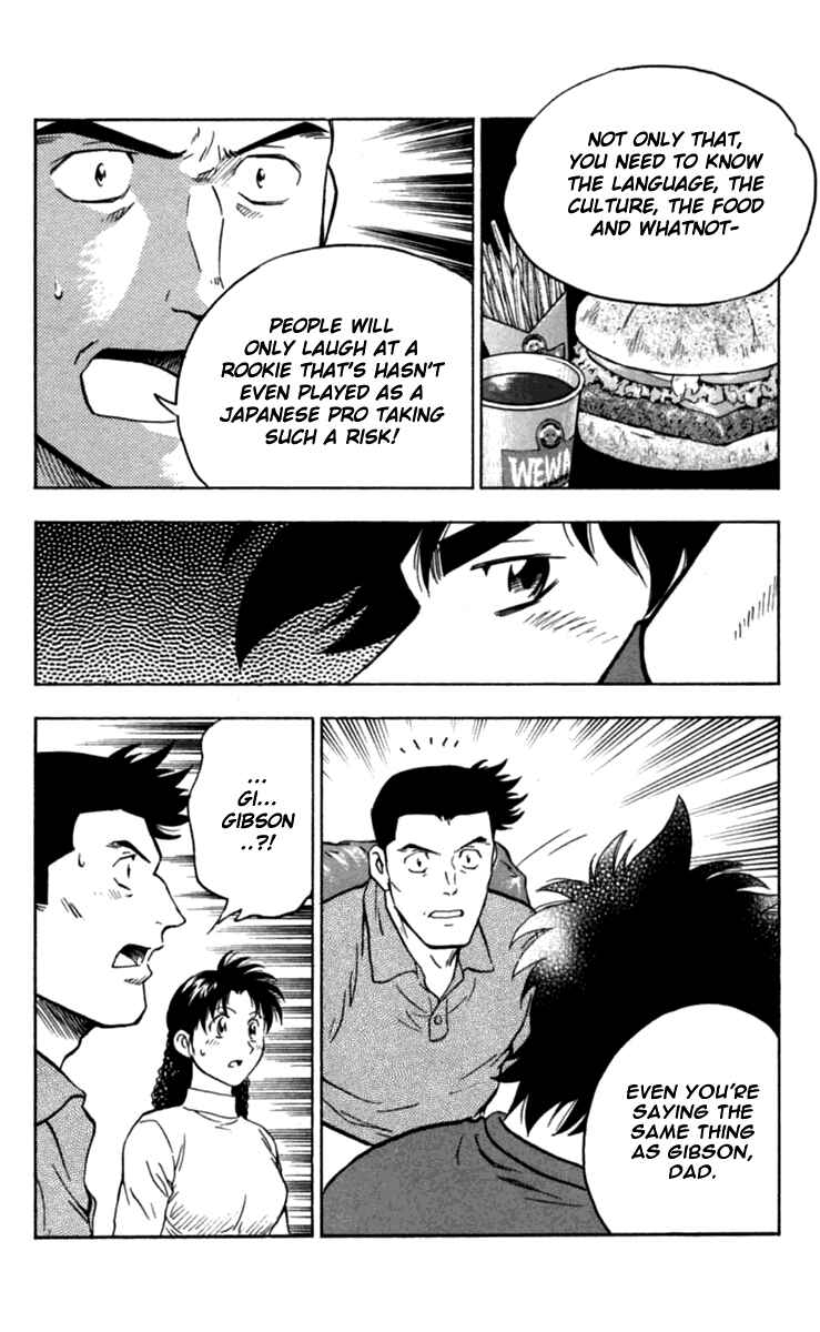 Page 9 Chapter 432 Major