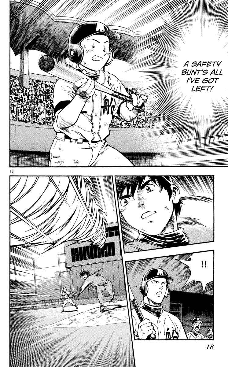 Page 15 Chapter 358 Major