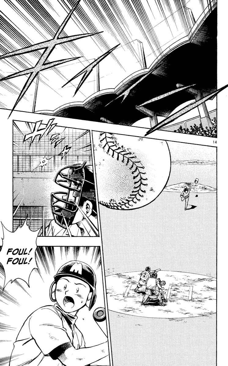Page 16 Chapter 358 Major