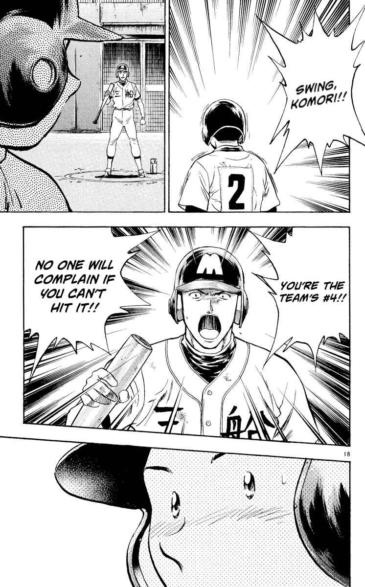 Page 20 Chapter 358 Major