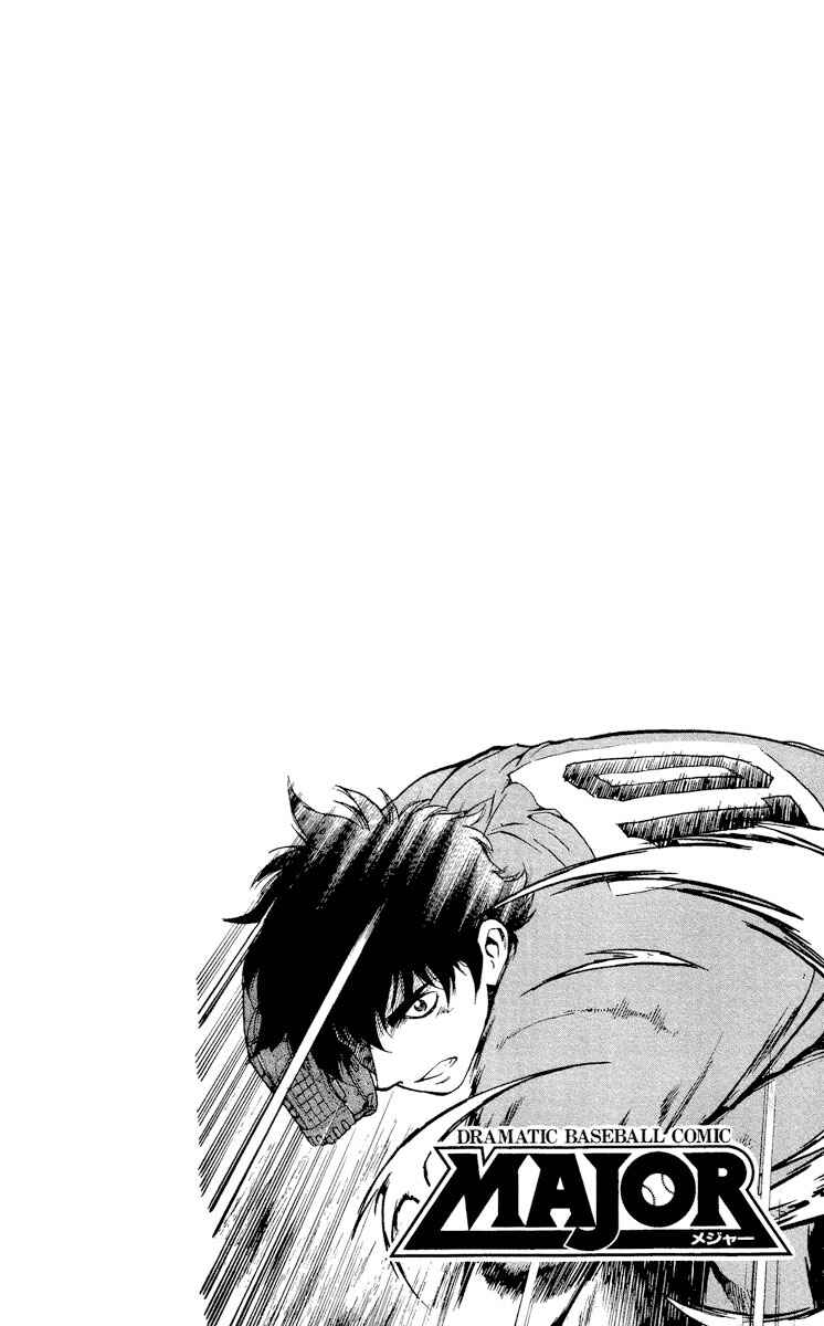 Page 6 Chapter 358 Major