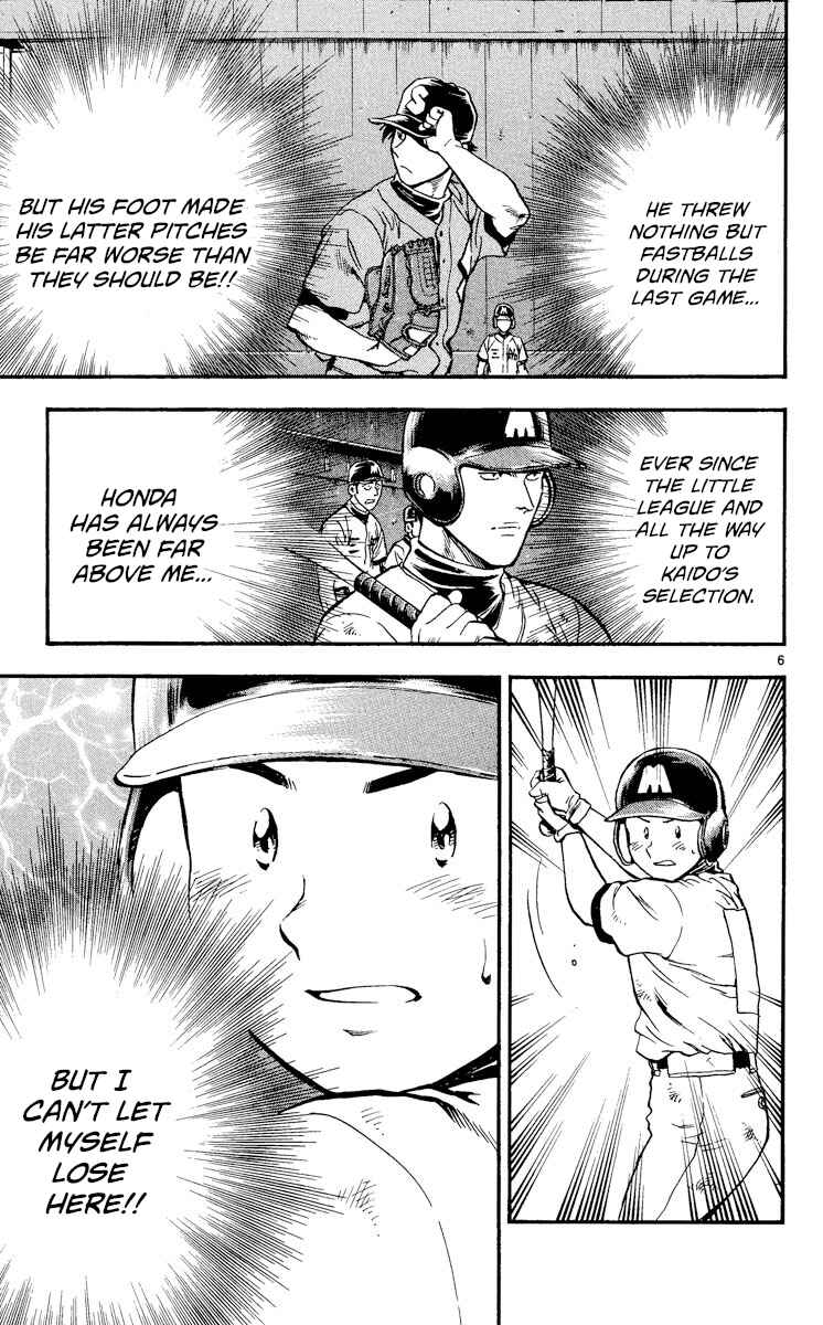 Page 9 Chapter 358 Major