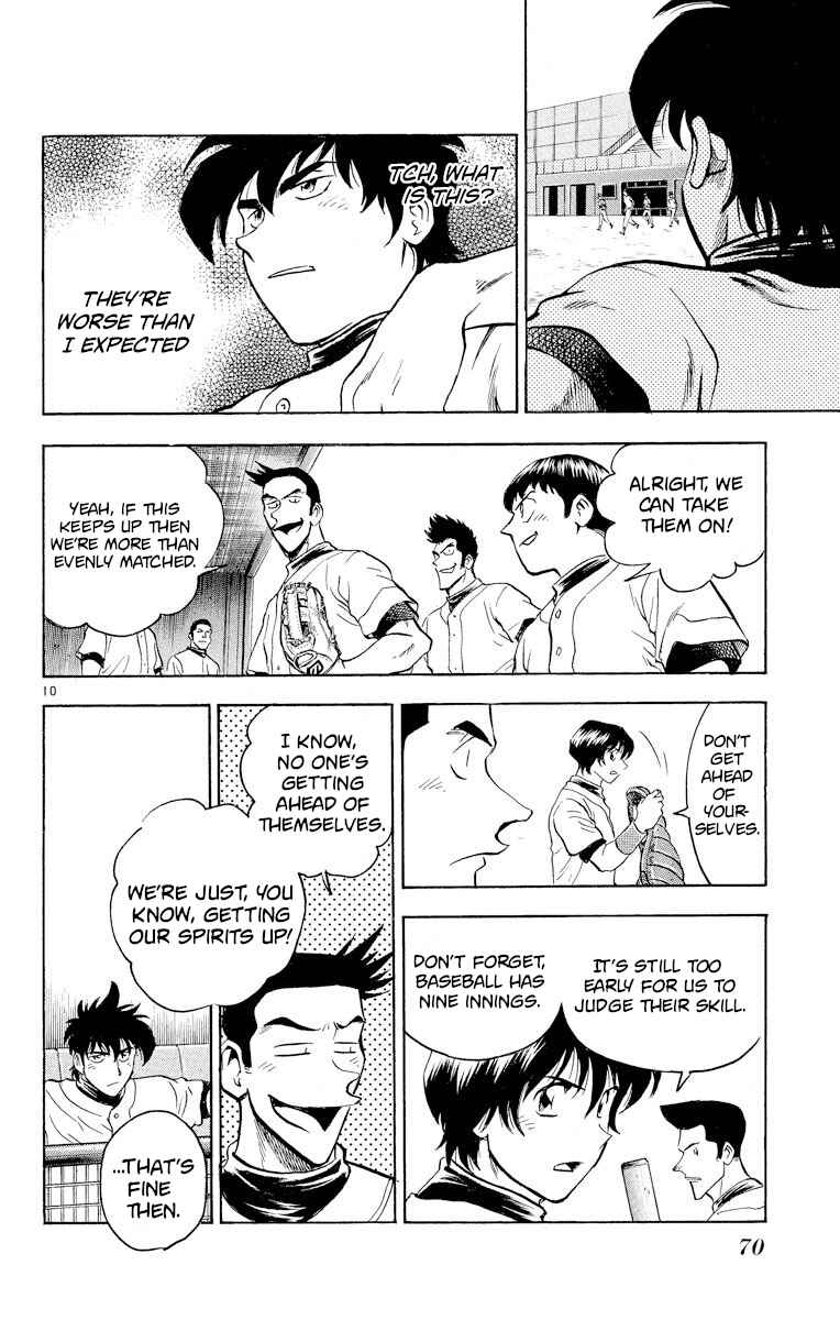 Page 10 Chapter 238 Major