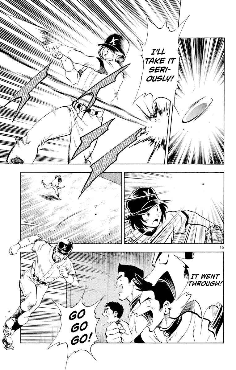 Page 15 Chapter 238 Major