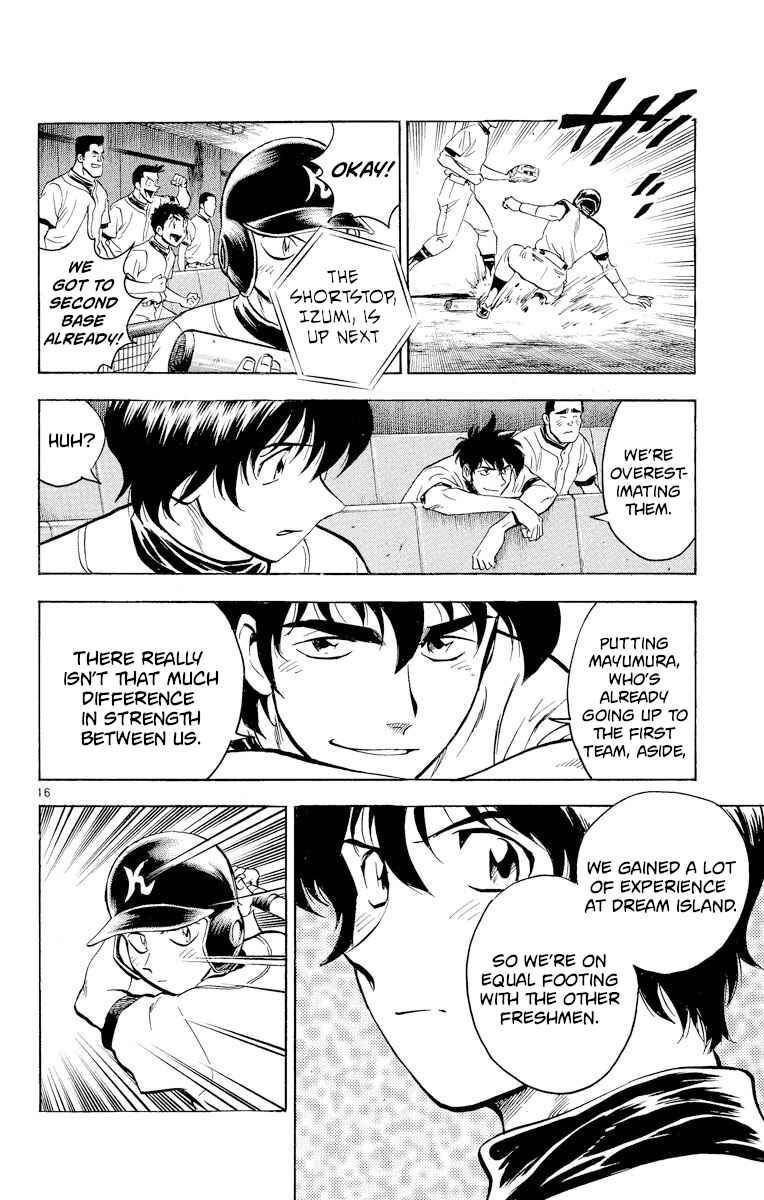 Page 16 Chapter 238 Major