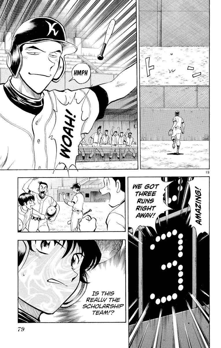 Page 19 Chapter 238 Major