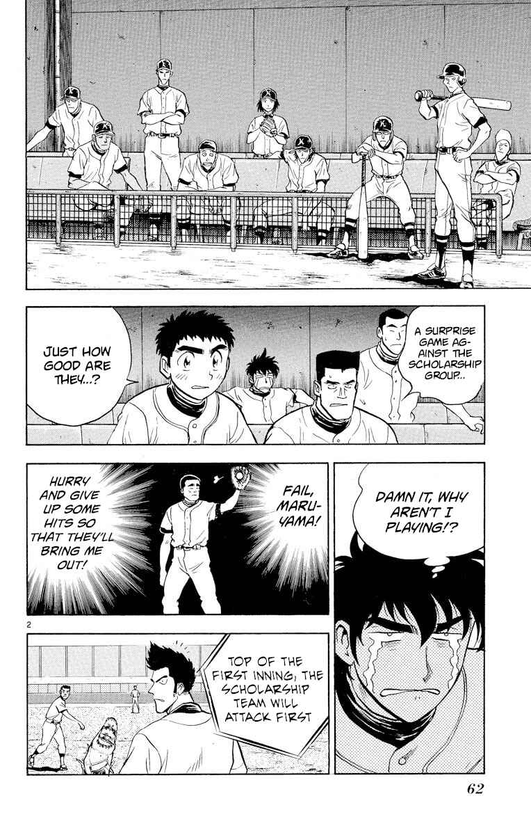 Page 2 Chapter 238 Major