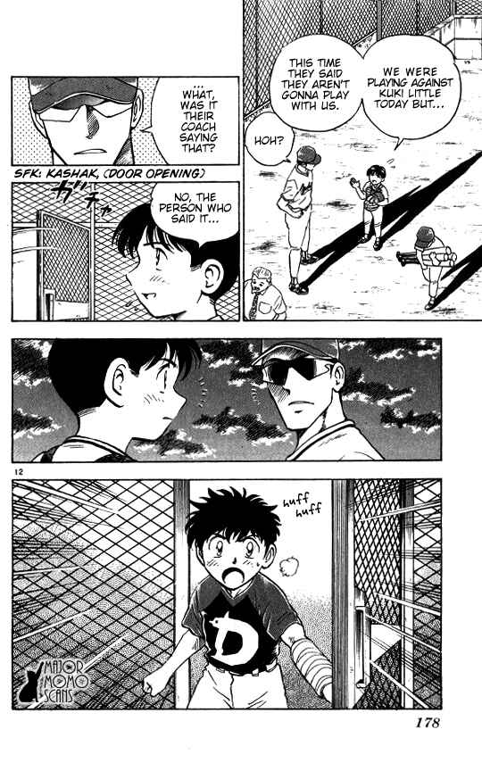 Page 14 Chapter 60 Major
