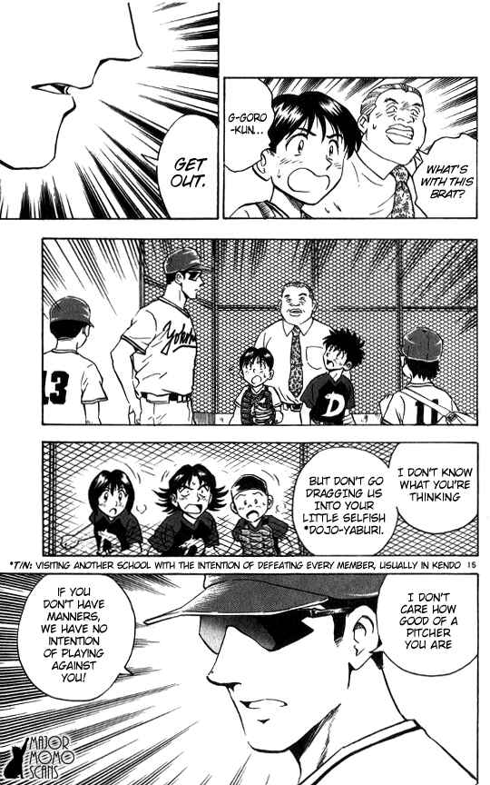 Page 17 Chapter 60 Major