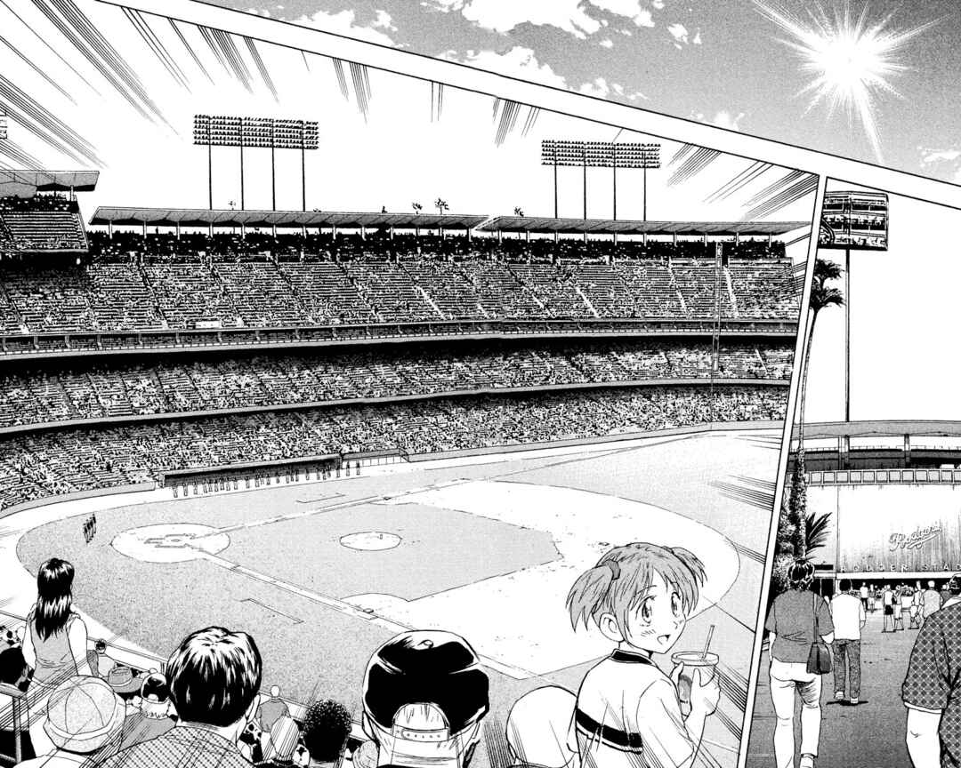 Page 3 Chapter 530 Major