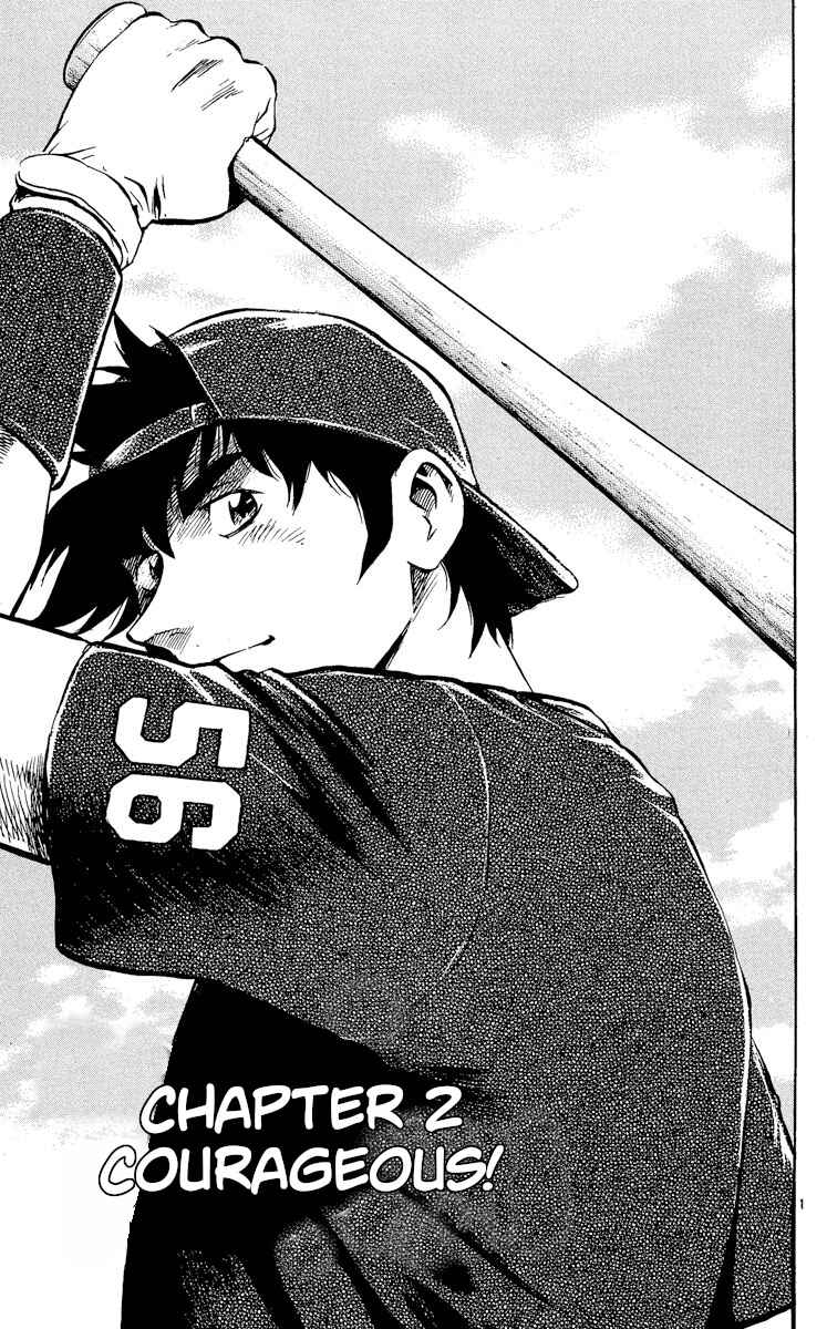 Page 1 Chapter 459 Major
