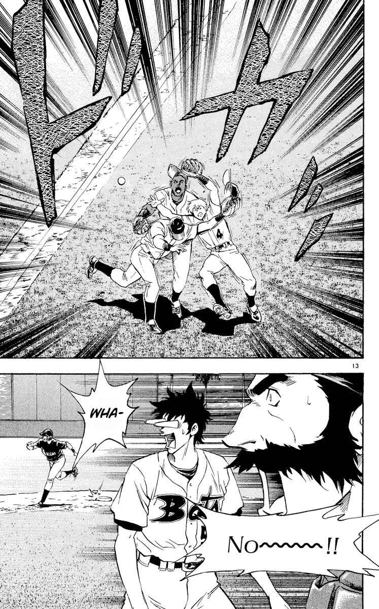 Page 13 Chapter 459 Major