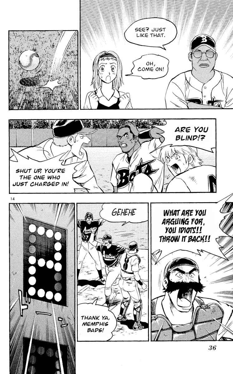 Page 14 Chapter 459 Major