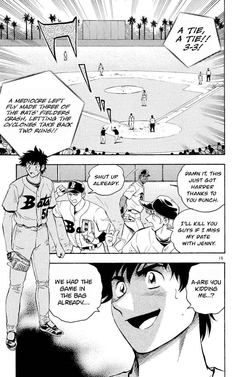 Page 15 Chapter 459 Major