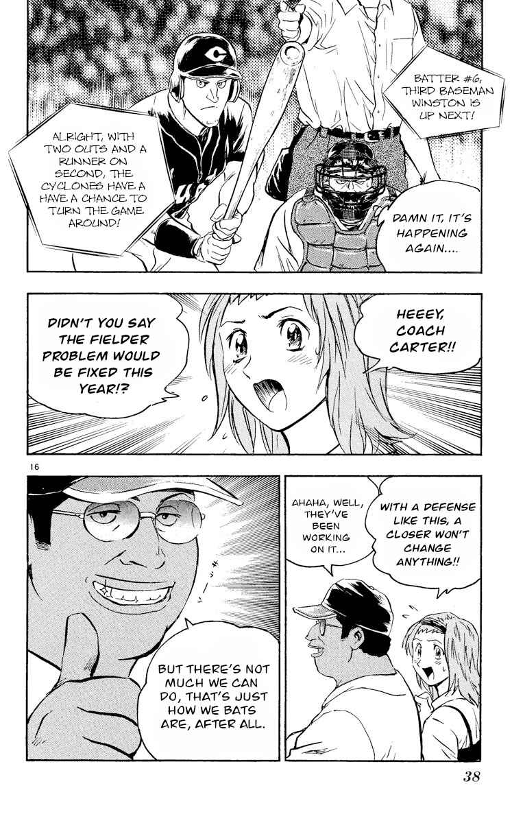 Page 16 Chapter 459 Major