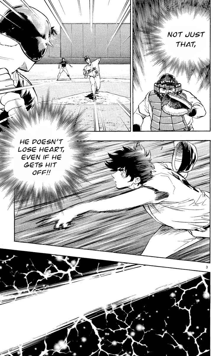 Page 3 Chapter 459 Major