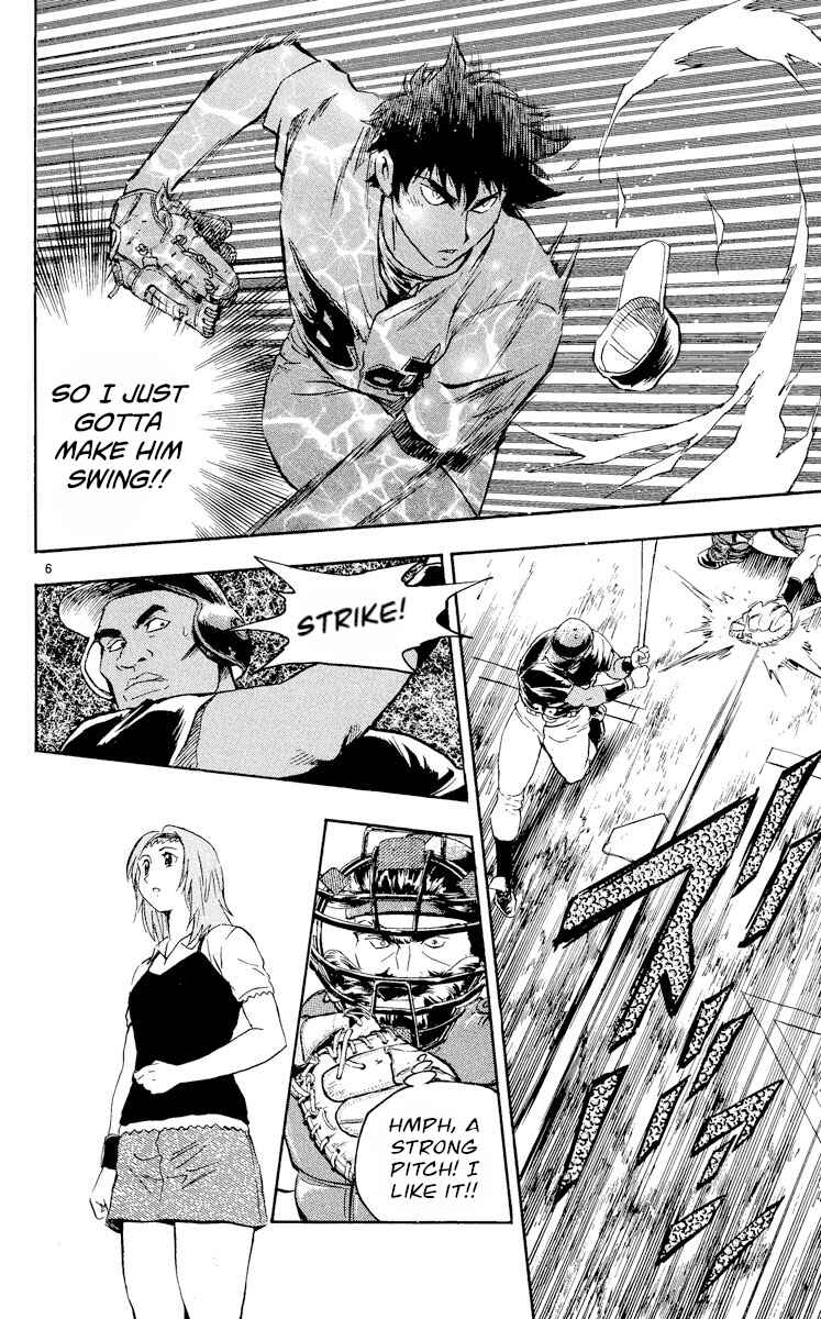Page 6 Chapter 459 Major