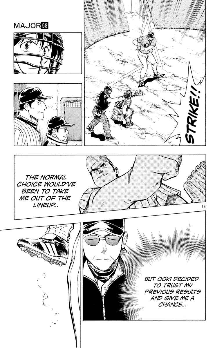 Page 14 Chapter 544 Major