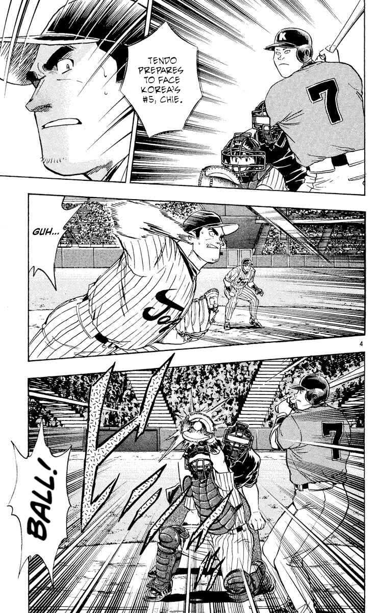 Page 4 Chapter 544 Major