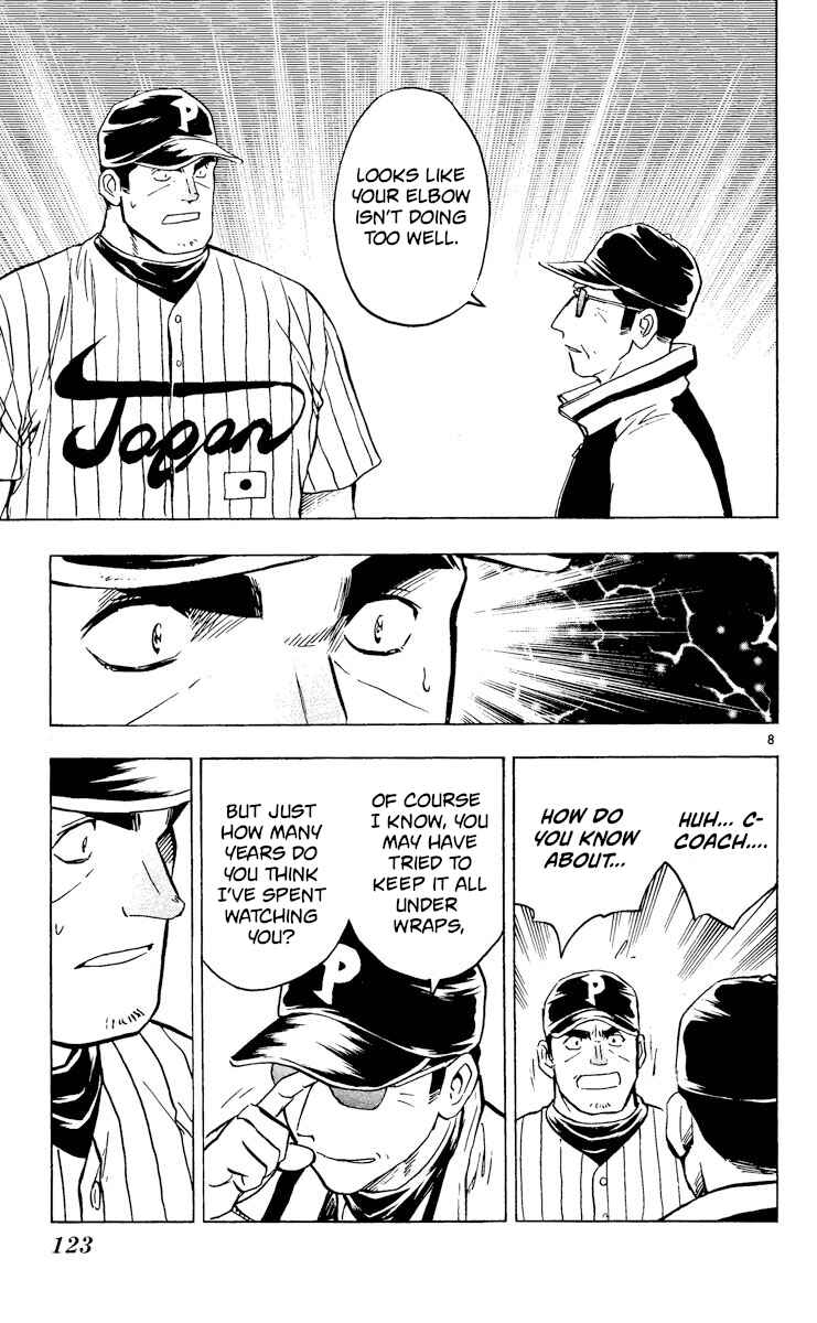 Page 8 Chapter 544 Major