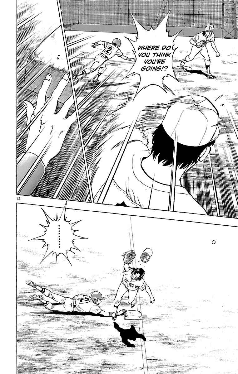 Page 12 Chapter 168 Major
