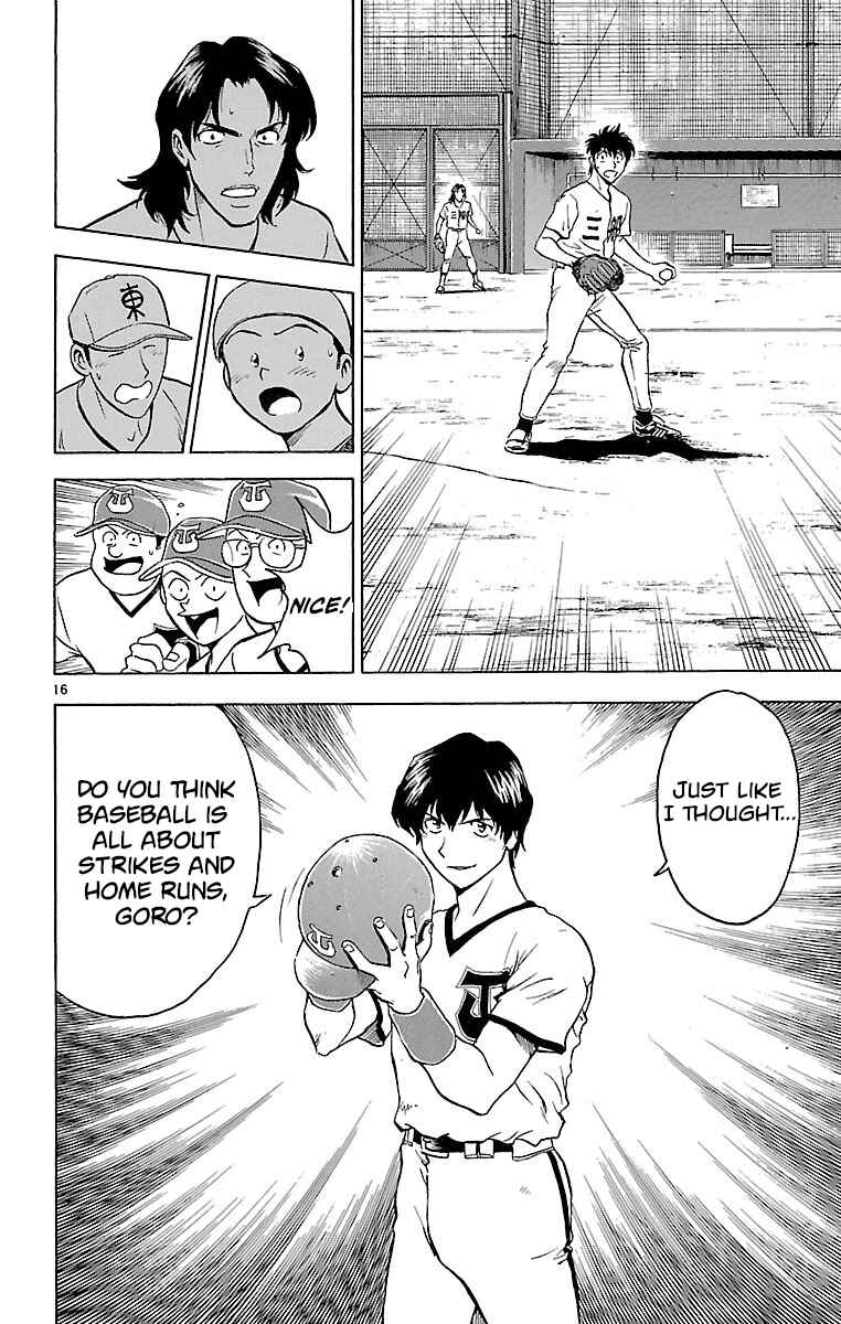 Page 16 Chapter 168 Major