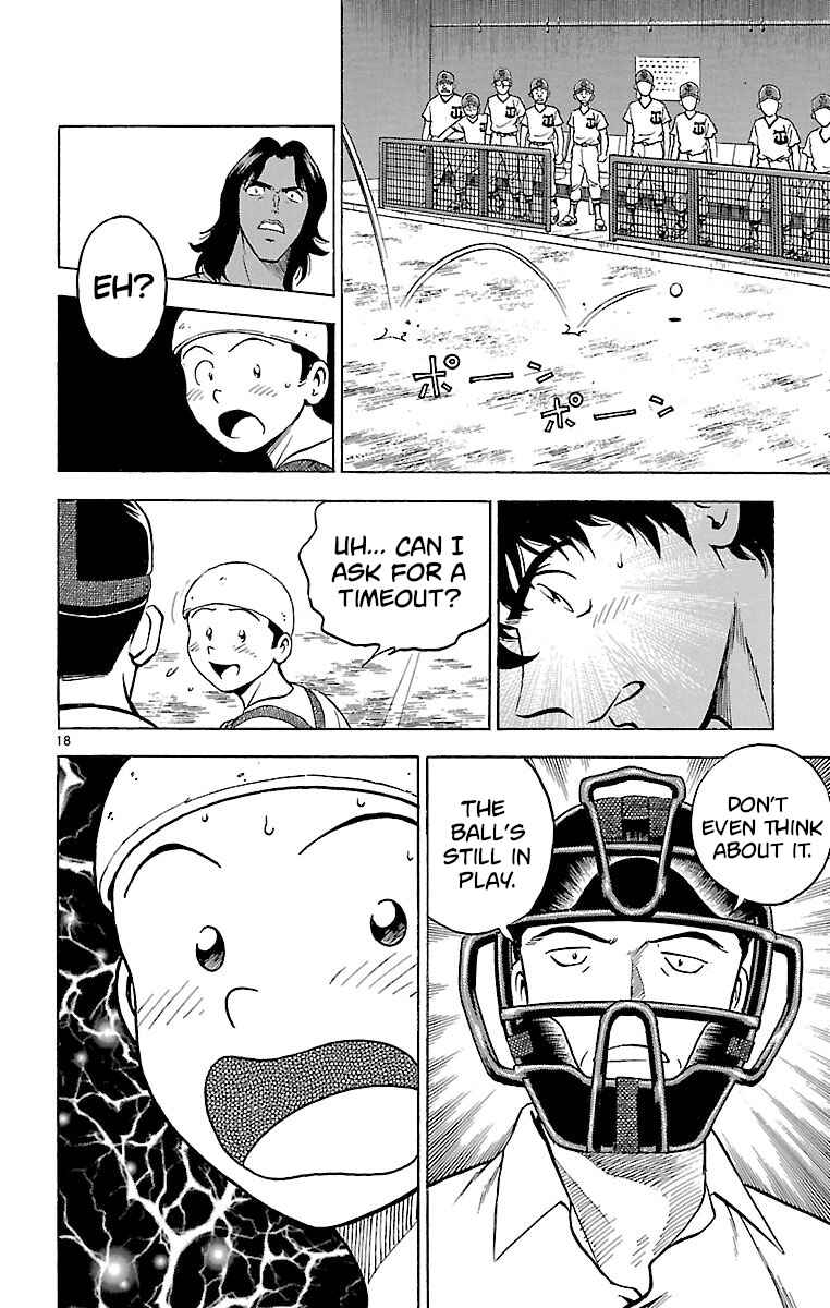 Page 18 Chapter 168 Major