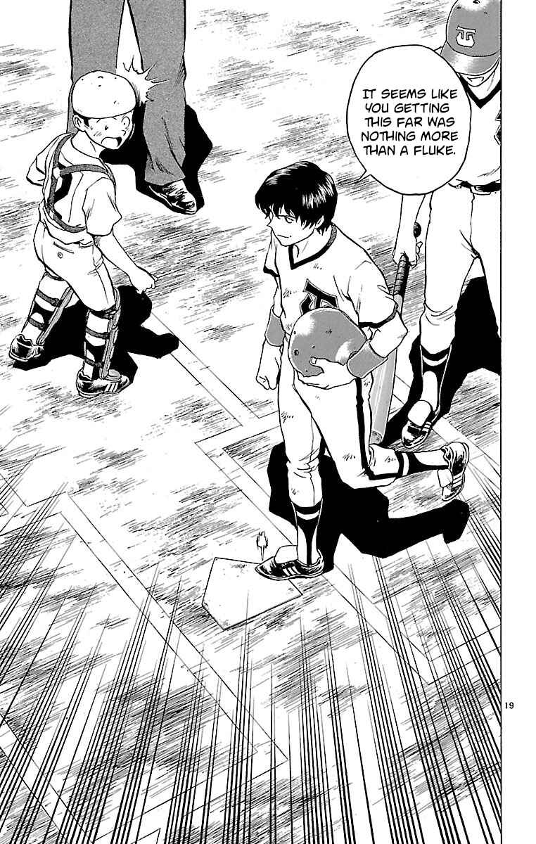 Page 19 Chapter 168 Major