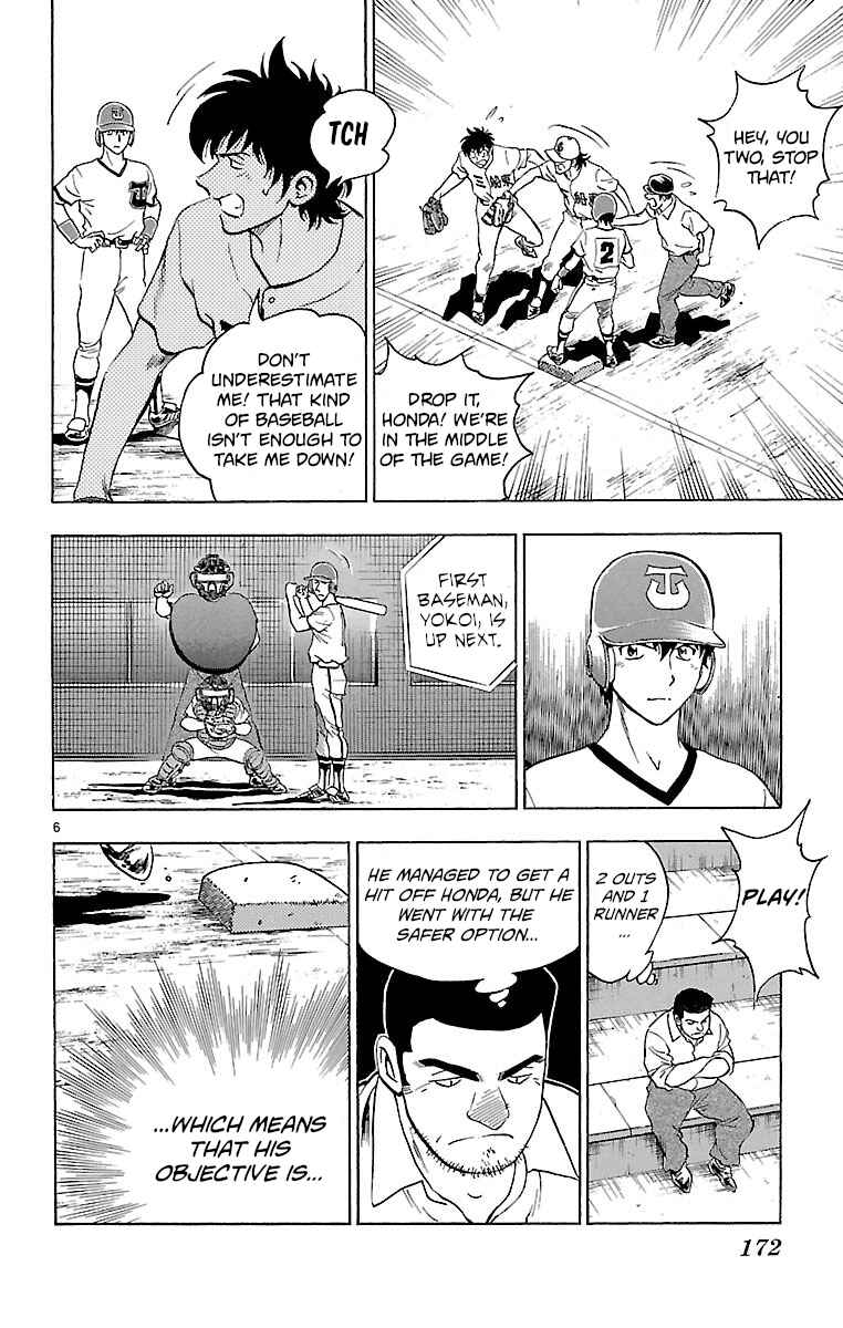 Page 6 Chapter 168 Major