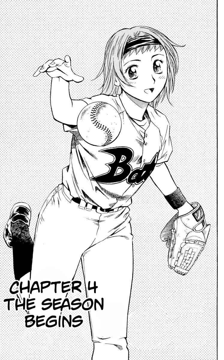 Page 1 Chapter 461 Major