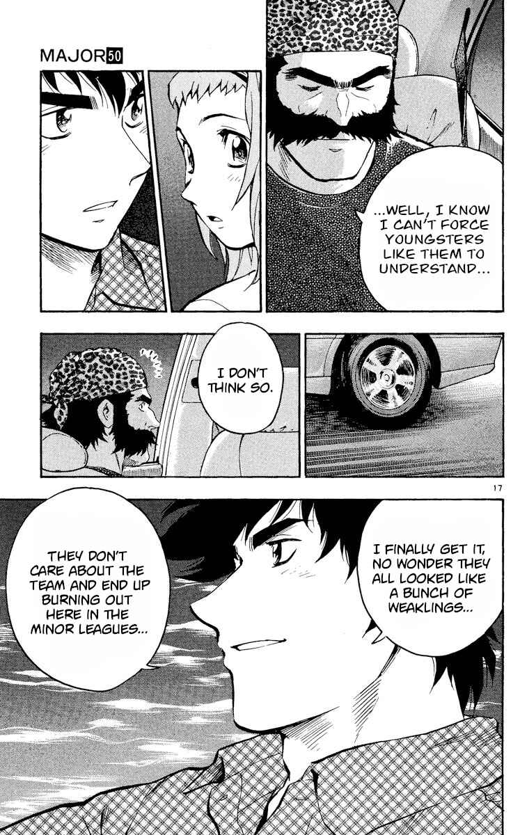 Page 16 Chapter 461 Major
