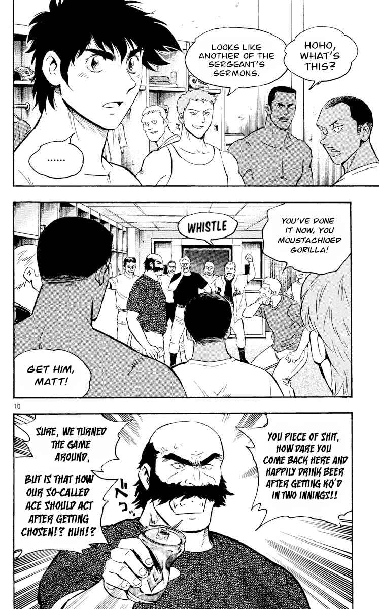 Page 9 Chapter 461 Major