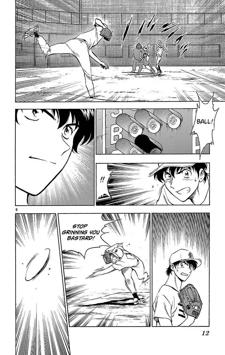 Page 11 Chapter 169 Major