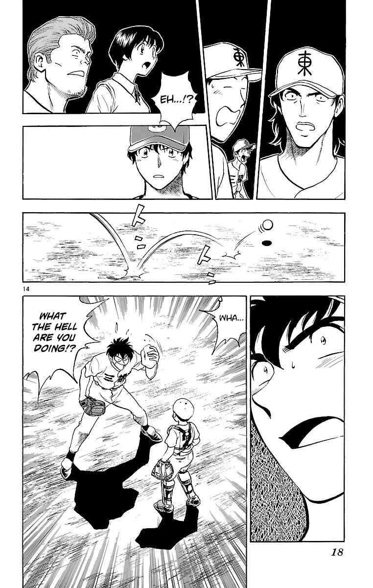 Page 14 Chapter 169 Major