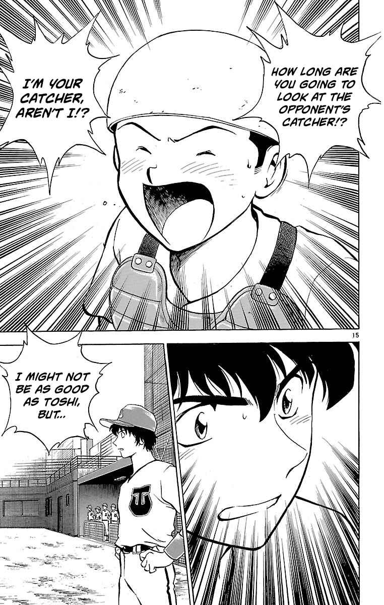 Page 15 Chapter 169 Major