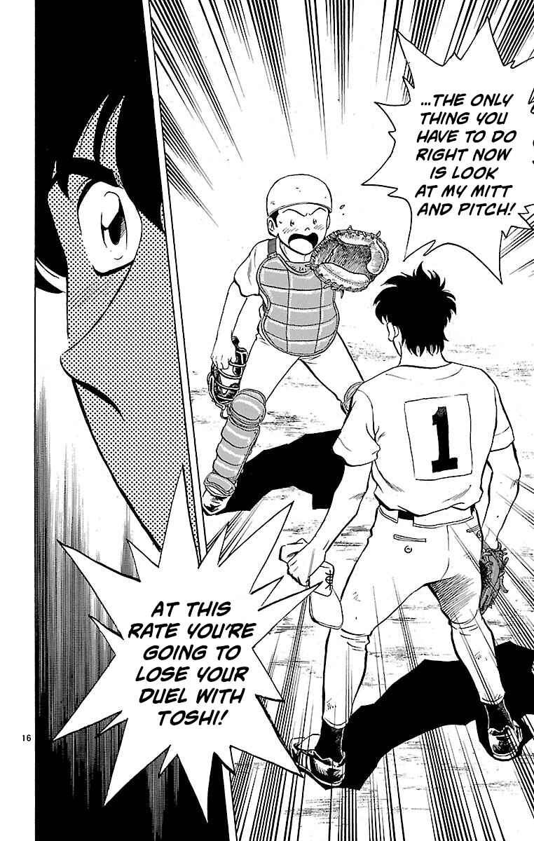 Page 16 Chapter 169 Major