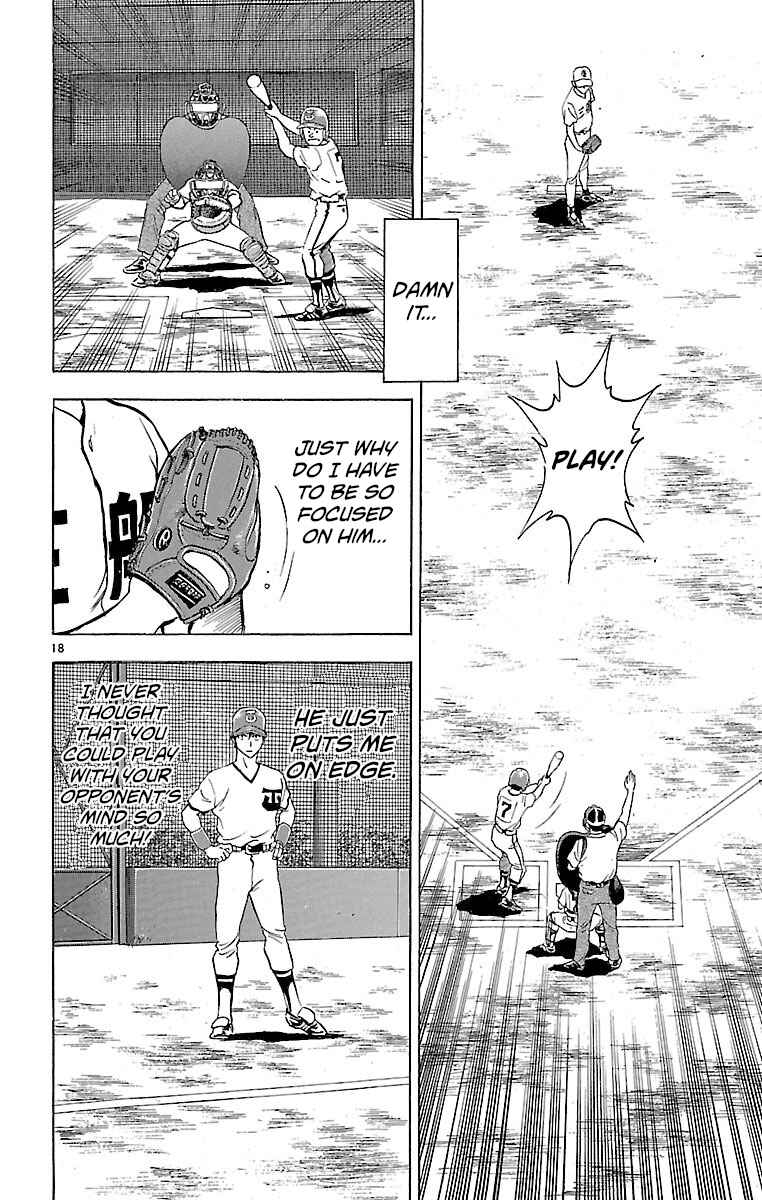 Page 18 Chapter 169 Major